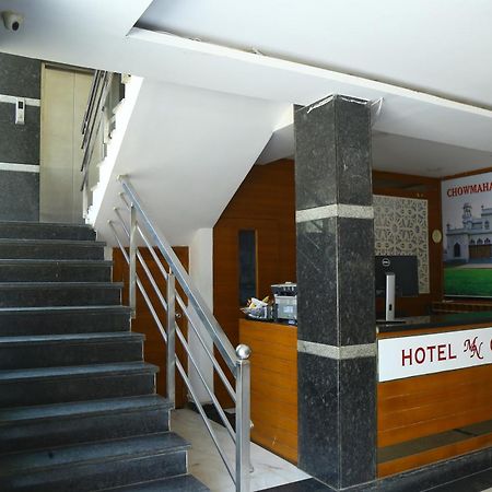 Hotel Mn Grand Shamshabad Airport Zone Hyderabad מראה חיצוני תמונה